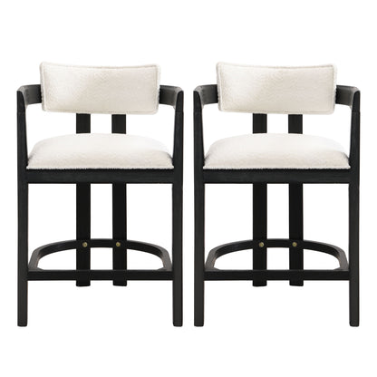 Contemporary Upholstered Counter Stools Set