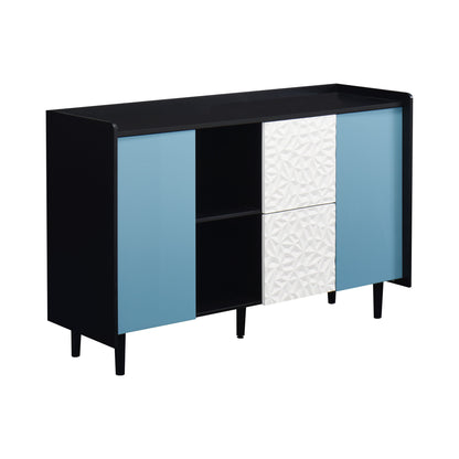 Modern Sideboard Buffet Cabinet With Doors And Unique Panel Styling