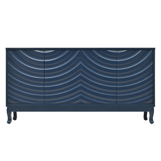 Elegant Sideboard With Sophisticated Wavy Pattern Doors And Arched Groove Design, Adjustable 4 Door Layout